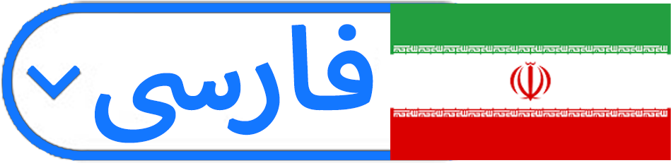 Zendegi Farsi Flag